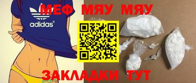 марки nbome Новодвинск