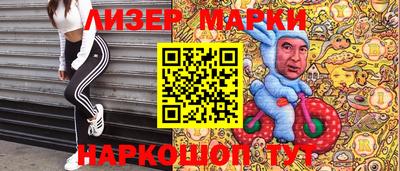мдпв Новозыбков