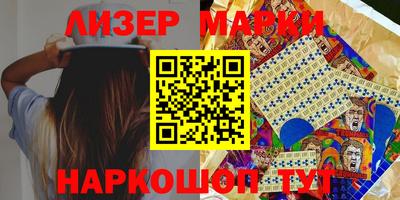 мдпв Новозыбков