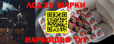 apvp Новокубанск