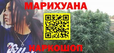 apvp Новокубанск