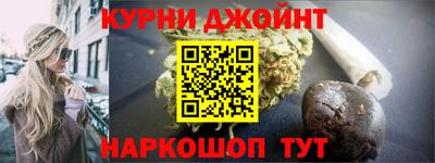 марки nbome Новодвинск