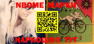 мдпв Новозыбков