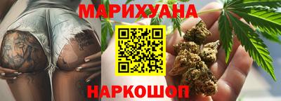 apvp Новокубанск