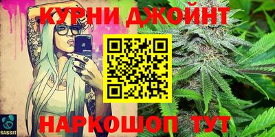 марки nbome Новодвинск
