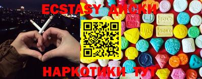 мдпв Новозыбков