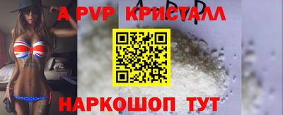 марки nbome Новодвинск