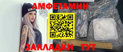 марки nbome Новодвинск