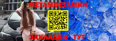 apvp Новокубанск