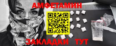 марки nbome Новодвинск