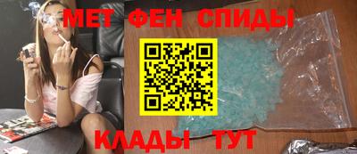 apvp Новокубанск