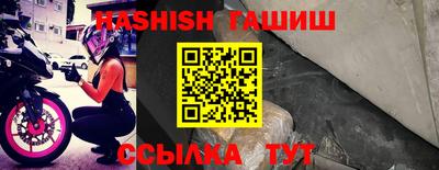 марки nbome Новодвинск