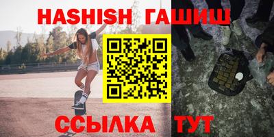 apvp Новокубанск