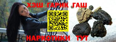 apvp Новокубанск
