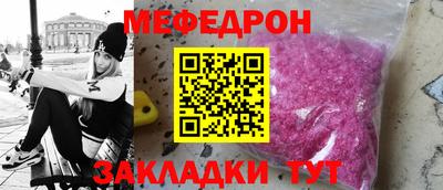 марки nbome Новодвинск