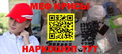 марки nbome Новодвинск