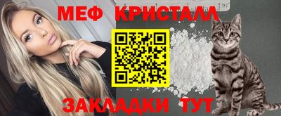 apvp Новокубанск