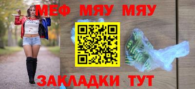 мдпв Новозыбков